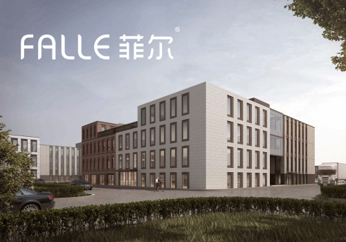 广州菲尔床垫官网