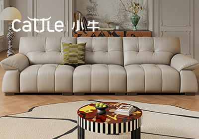 小牛家具