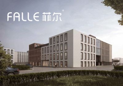 广州菲尔床垫官网