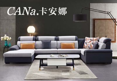 卡安娜家具