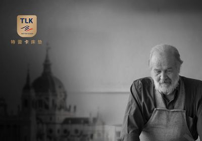 美国特莱卡家具